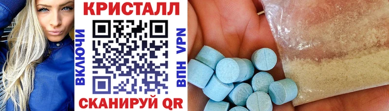 Amphetamine 98% хочу Правдинск
