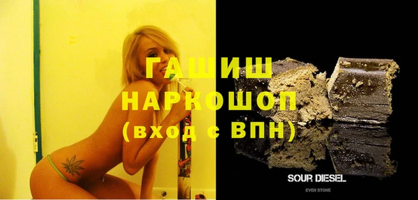 героин Абдулино