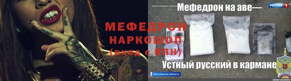 гашиш Алексин