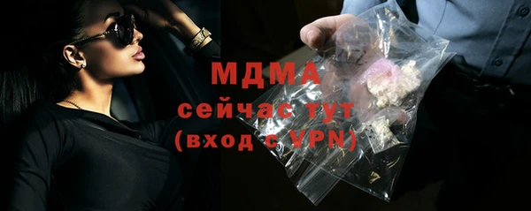 СК Абинск