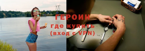СК Абинск