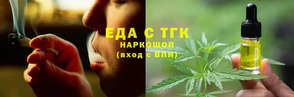 СК Абинск