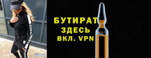 амф Абаза