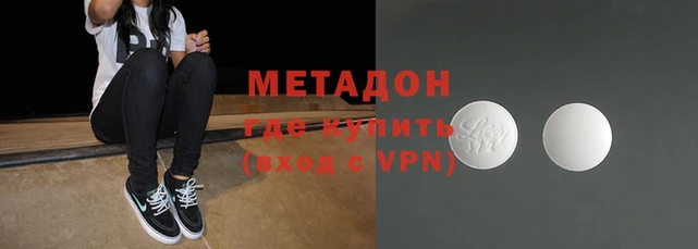 гашиш Алексин