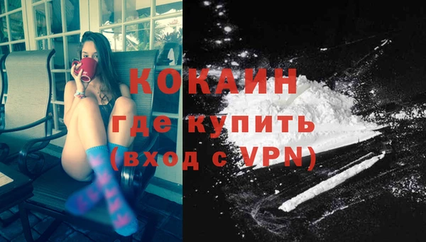 СК Абинск