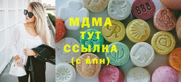 каннабис Алзамай
