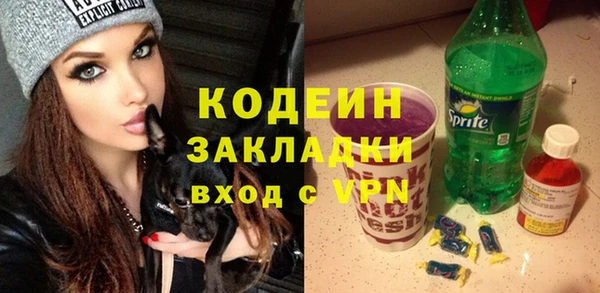 героин Абдулино