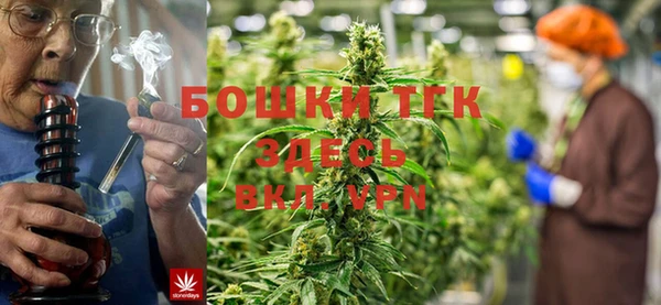 героин Абдулино