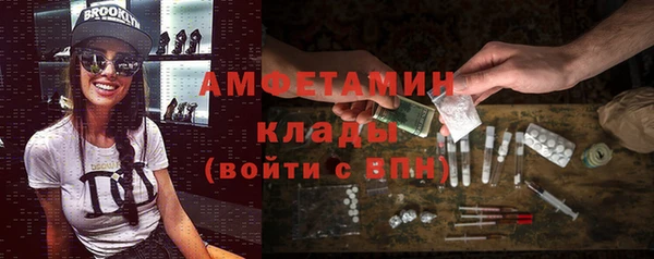 СК Абинск