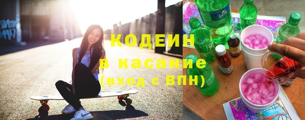 амф Абаза