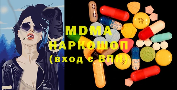 гашиш Алексин