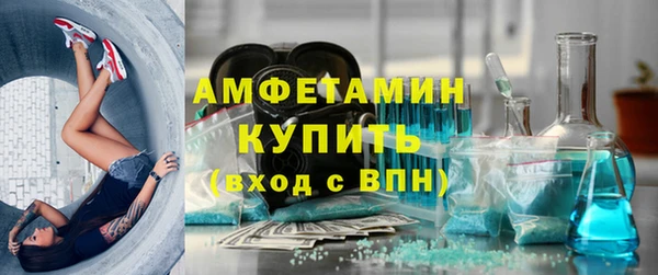 героин Абдулино