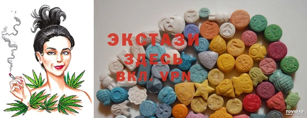героин Абдулино