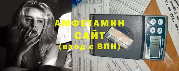 героин Абдулино
