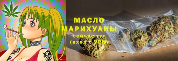 героин Абдулино