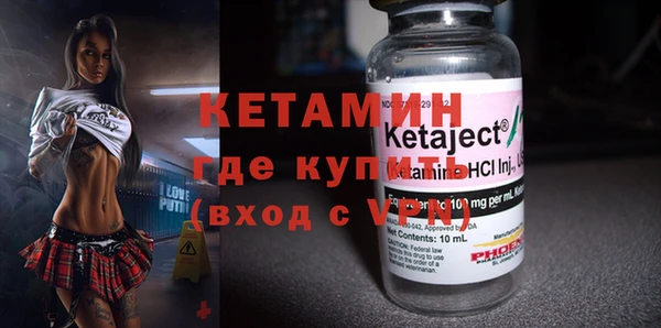 амф Абаза